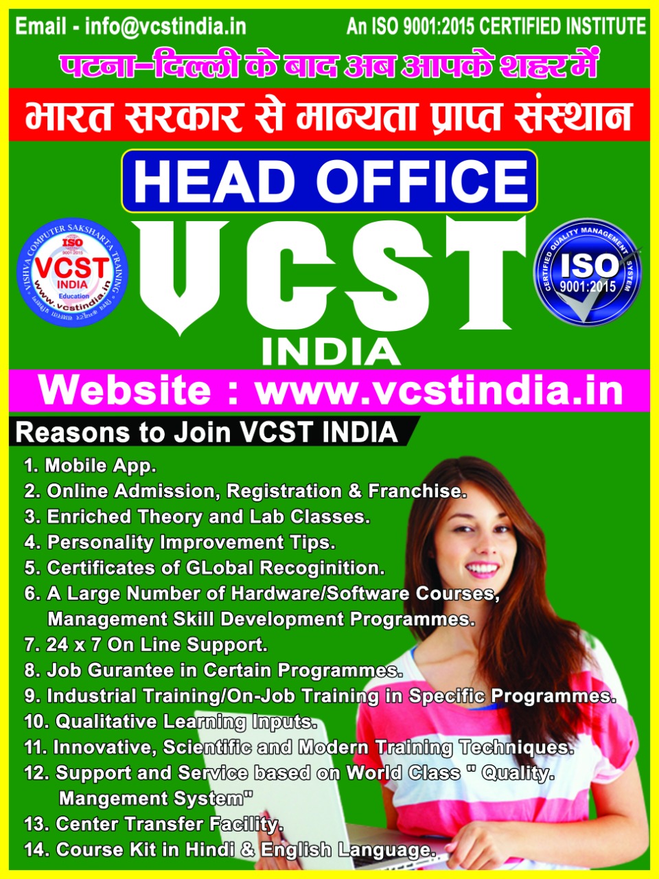 VCST INDIA 